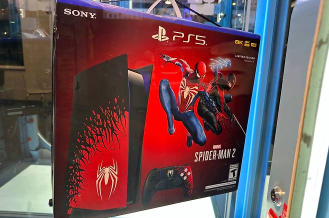 플스5. /AP 연합뉴스