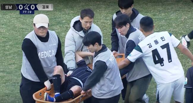 사진=쿠팡플레이 중계화면 캡처