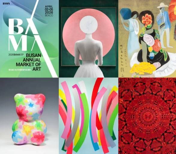 사진 = 아트토큰