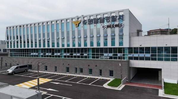 수원팔달경찰서 전경. 경기남부경찰청 제공