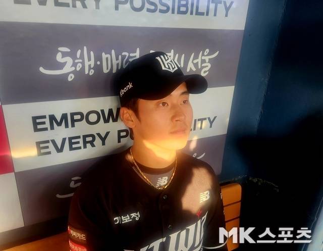 29일 경기가 끝난 뒤 만난 박영현. 사진(잠실 서울)=이한주 기자