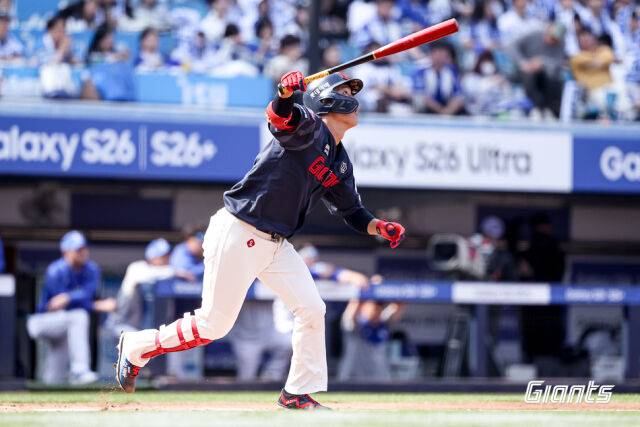 롯데 자이언츠 노진혁./롯데 자이언츠