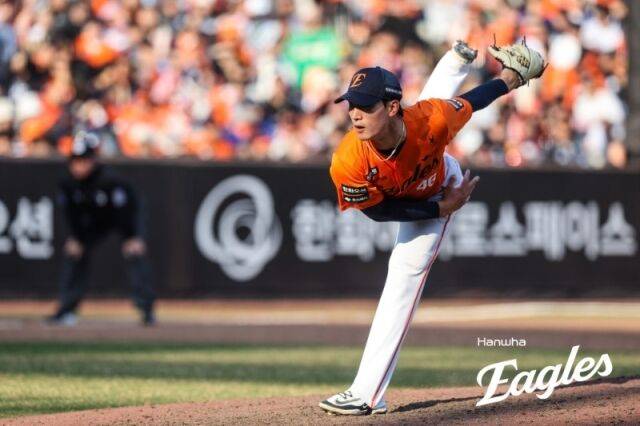 한화 이글스 김도빈./한화 이글스