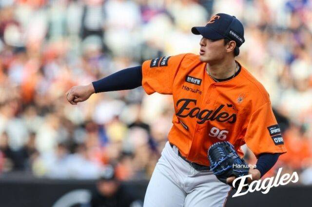 한화 이글스 박준영./한화 이글스