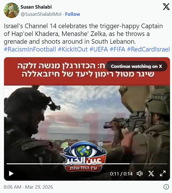 하포엘 하데라, 메나셰 젤카가 남부 레바논에서 ‘기쁘게 방아쇠를 당기고’ 수류탄을 던지는 장면을 이스라엘 방송사 채널14가 전하고 있다. 아시아축구연맹(AFC) 이사 겸 팔레스타인축구협회 부회장 수산 샤라비 SNS