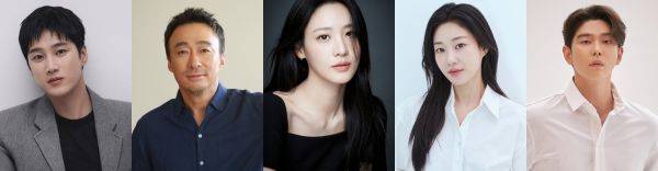 안보현, 이성민, 수현, 하윤경, 윤균상