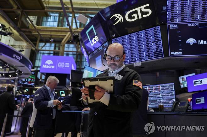 뉴욕증권거래소 연합뉴스 자료사진