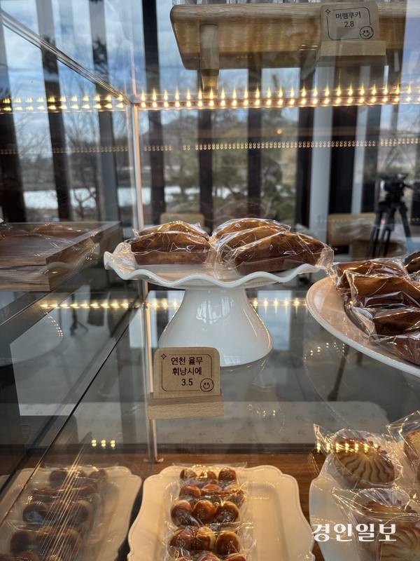 율무 휘낭시에. /신현정기자 god@kyeongin.com