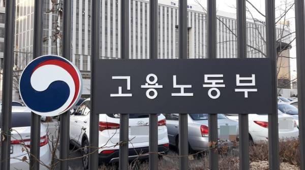 /연합뉴스 제공