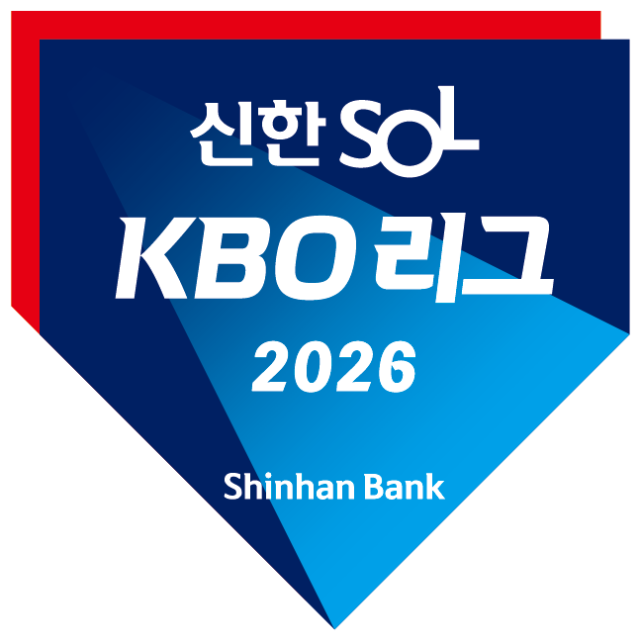 프로야구 2026시즌 엠블럼. KBO 제공