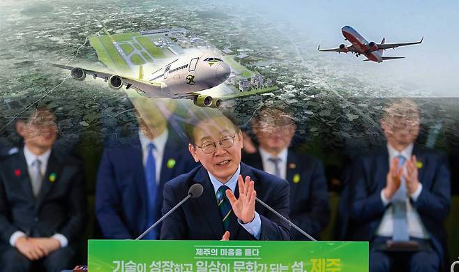 이재명 대통령이 30일 제주 타운홀미팅에서 남긴 제2공항 발언을 두고 제주도지사 선거 출마자들의 서로 다른 해석이 나왔다. ⓒ제주의소리