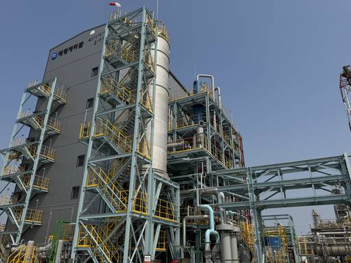 애경케미칼 TPC 양산설비. /애경케미칼