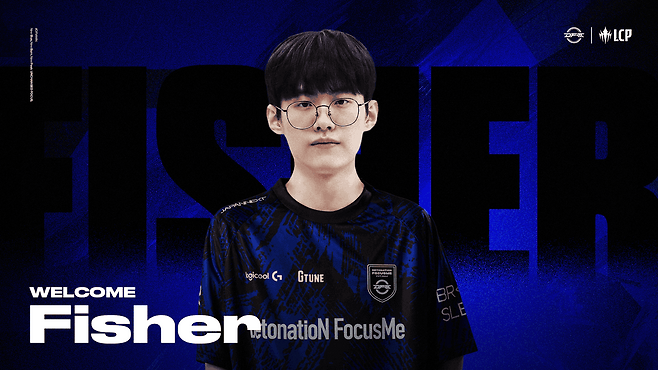 사진=데토네이션 포커스 미.