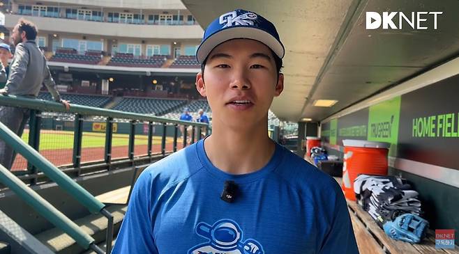 사진=DKnet 영상 캡쳐