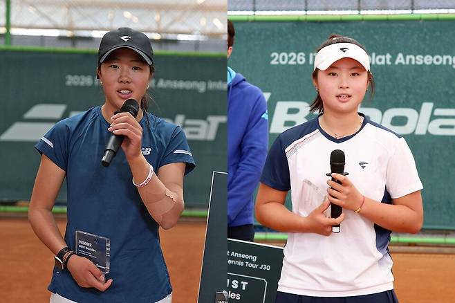 ITF J30 바볼랏 안성대회에서 입상자 스피치를 하고 있는 염시아(복식 우승, 왼쪽)와 최소희(단식 준우승, 오른쪽) / 바볼랏
