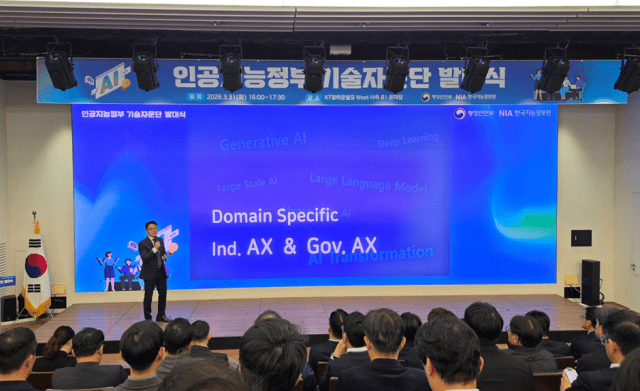 김동환 포티투마루 대표가 발제를 하고 있다. (사진=포티투마루)