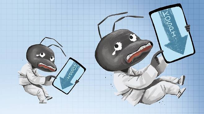 /Illustrated by Kim Sung-gyu