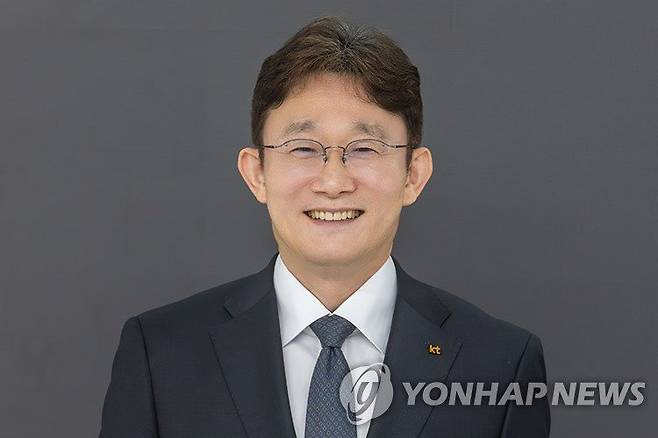 연합뉴스