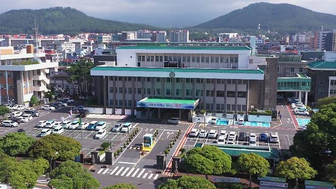 제주특별자치도청