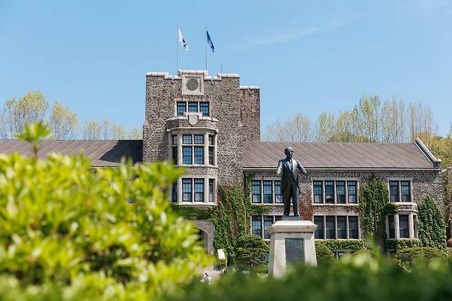 연세대학교 전경 사진