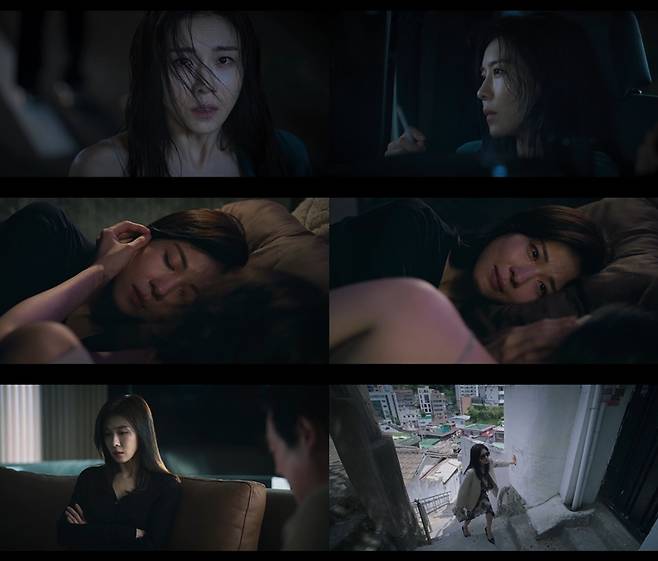 클라이맥스 하지원 / 사진=ENA