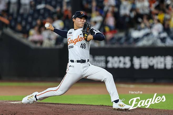 ▲ 원종혁 ⓒ한화 이글스