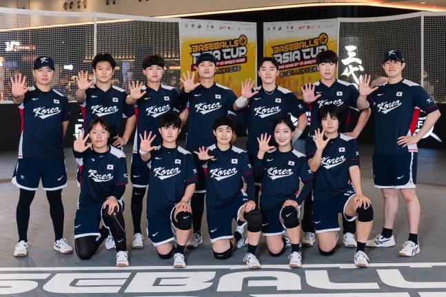 2026 한국 베이스볼5 대표팀. /사진=대한야구소프트볼협회 제공