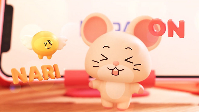 한국e스포츠협회 마스코트 온(이미지=협회 제공).