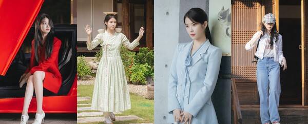 '21세기 대군부인' 아이유 / 사진=MBC
