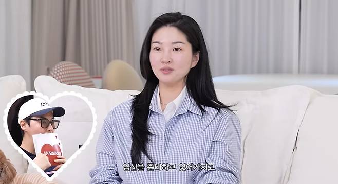 류이서/유튜브 캡처