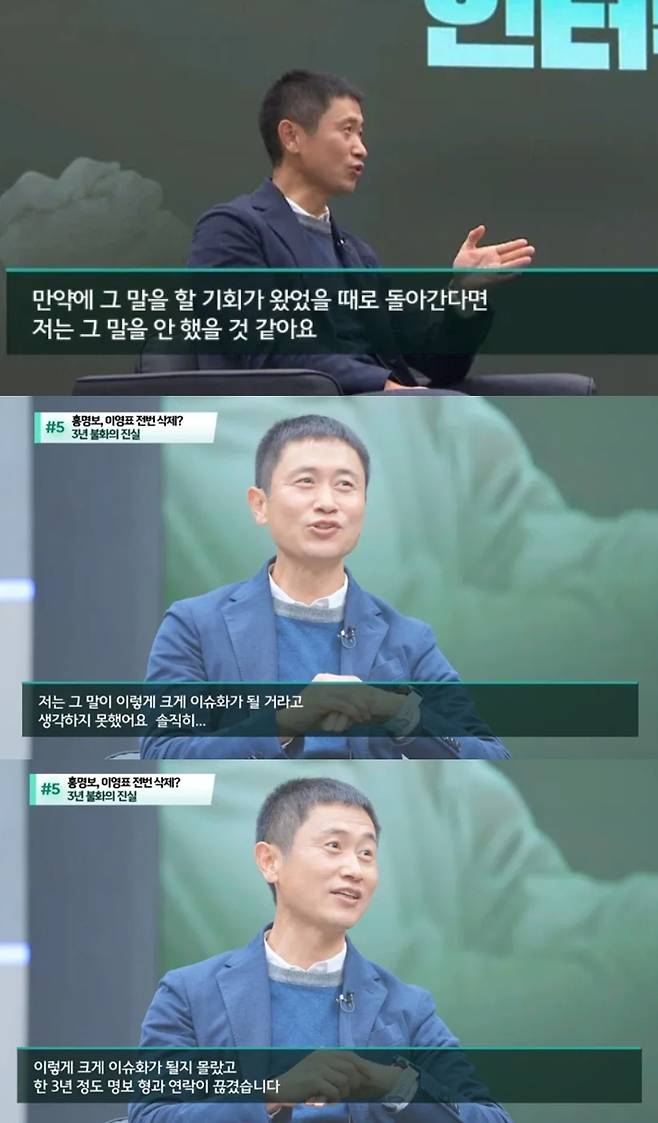 온라인 커뮤니티