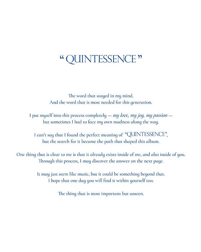 사진제공 = 더블랙레이블