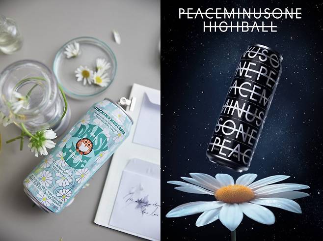 지난해 편의점 GS25에서 단독 출시한 '데이지 에일(왼쪽)'과 CU에서 첫 출시했던 피스마이너스원 하이볼 첫 번째 시리즈. /BGF리테일·GS리테일 제공