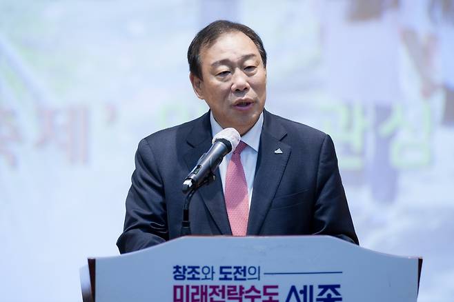 최민호 세종시장은 1일 '직원 소통의 날' 행사에서 "진정성과 소통을 기반으로 시정을 이끌어왔다"고 지난 4년 소회를 밝혔다. 세종시 제공