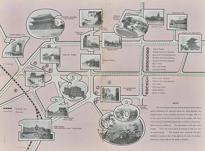 1920년대 중반 일본여행협회(JTB)가 서양인 관광객을 타깃으로 제작한 경성관광지도 영문판.
사진 출처 서울역사박물관