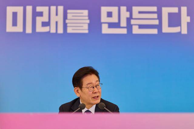 이재명 대통령이 지난 1월 30일 청와대에서 열린 국가창업시대 전략회의에서 모두발언을 하고 있다. 청와대 제공