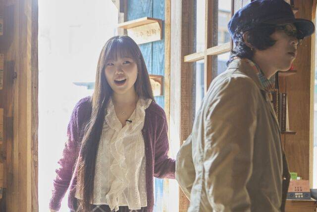 쿠팡플레이 '강호동네서점'