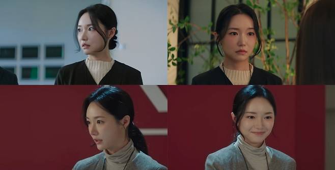 tvN 월화드라마 ‘세이렌’ 캡처