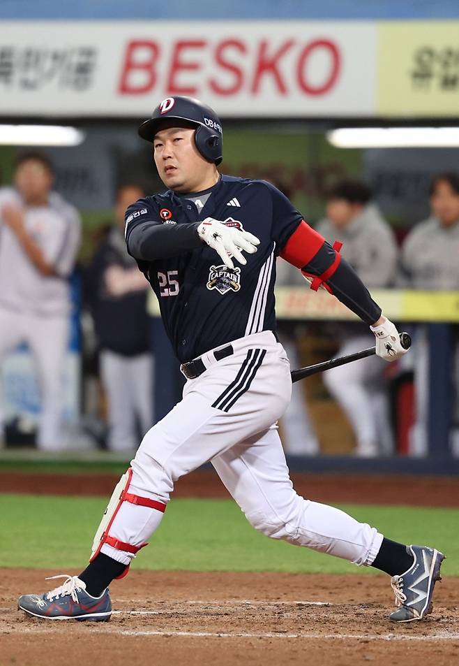 ▲ 양의지 ⓒ두산 베어스