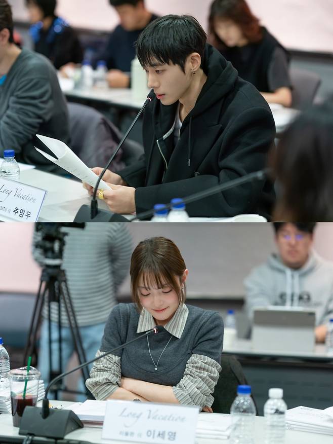 추영우 이세영 / 사진=넷플릭스