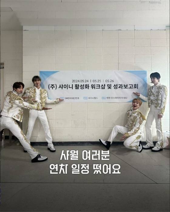 /사진=골든디스크