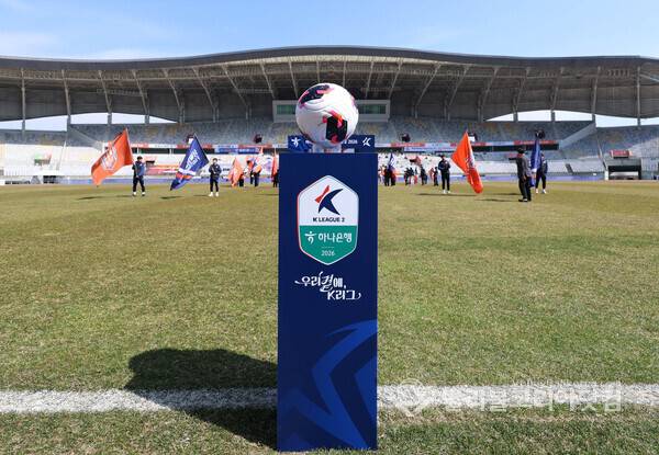 프로축구 K리그 볼 이미지.