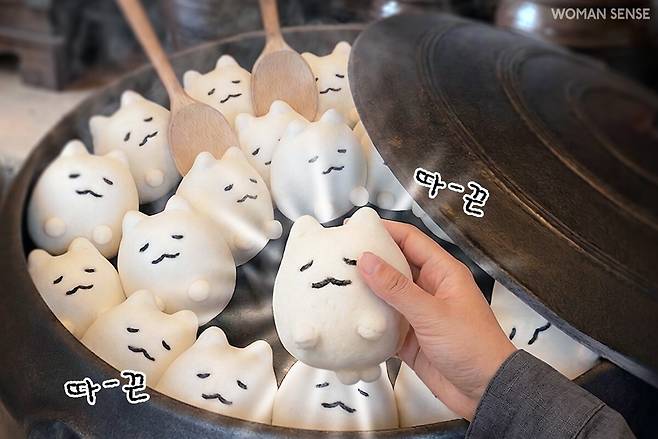 @babgobong