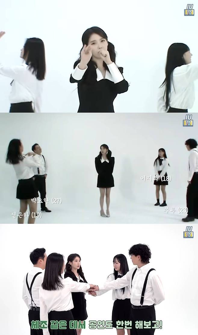 유튜브 '이지금'