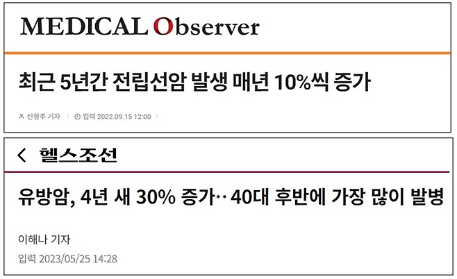 사진=송무호 제공