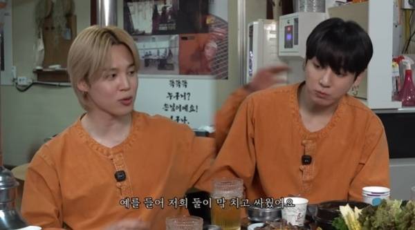 유튜브 채널 '추성훈' 캡처