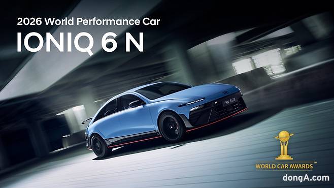 현대차 아이오닉 6N, 세계 올해의 고성능 자동차 수상. 현대차 제공