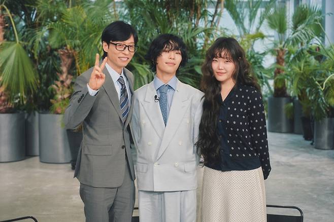 ▲ 악뮤. 제공 ㅣtvN