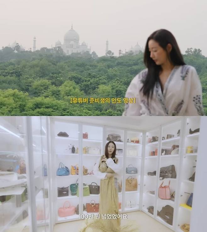 김사랑. 사진|유튜브 채널 ‘김사랑’