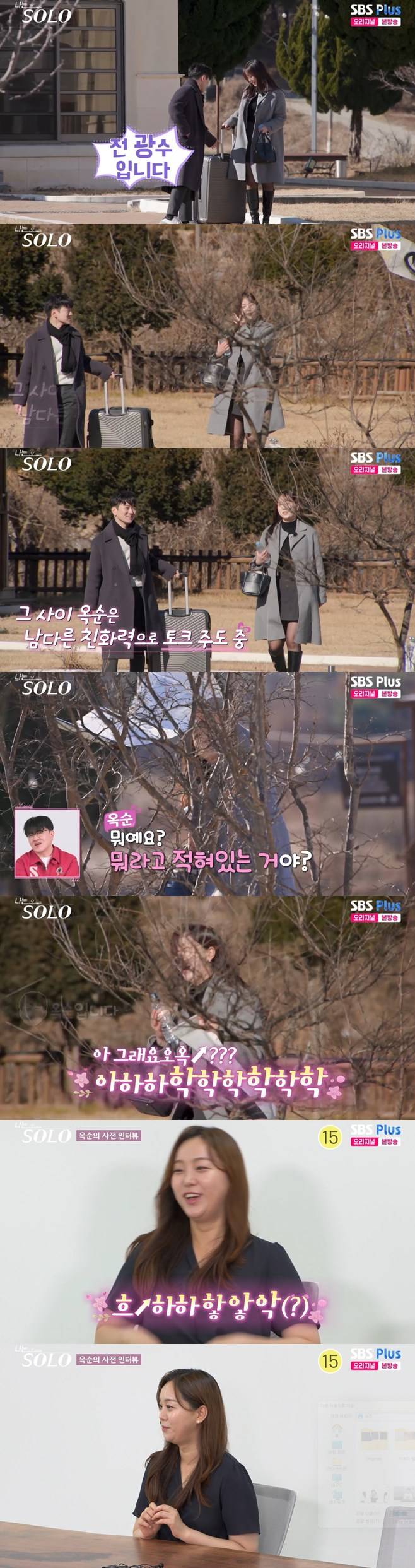 티브이데일리 포토